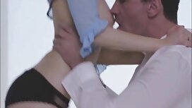 Ngọt ngào, con điếm  ...
