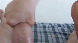Cô gái trong trắng,  ...