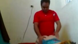 Trong fim secnhat số ...