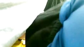Thức dậy và làm tình ...