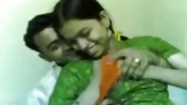 Mẹ tôi từng làm tình ...
