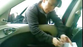 Xem bạn bè và thủ dâ ...