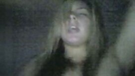 Daphne fim sec cuc m ...