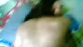 Gái mẹ của con trai  ...